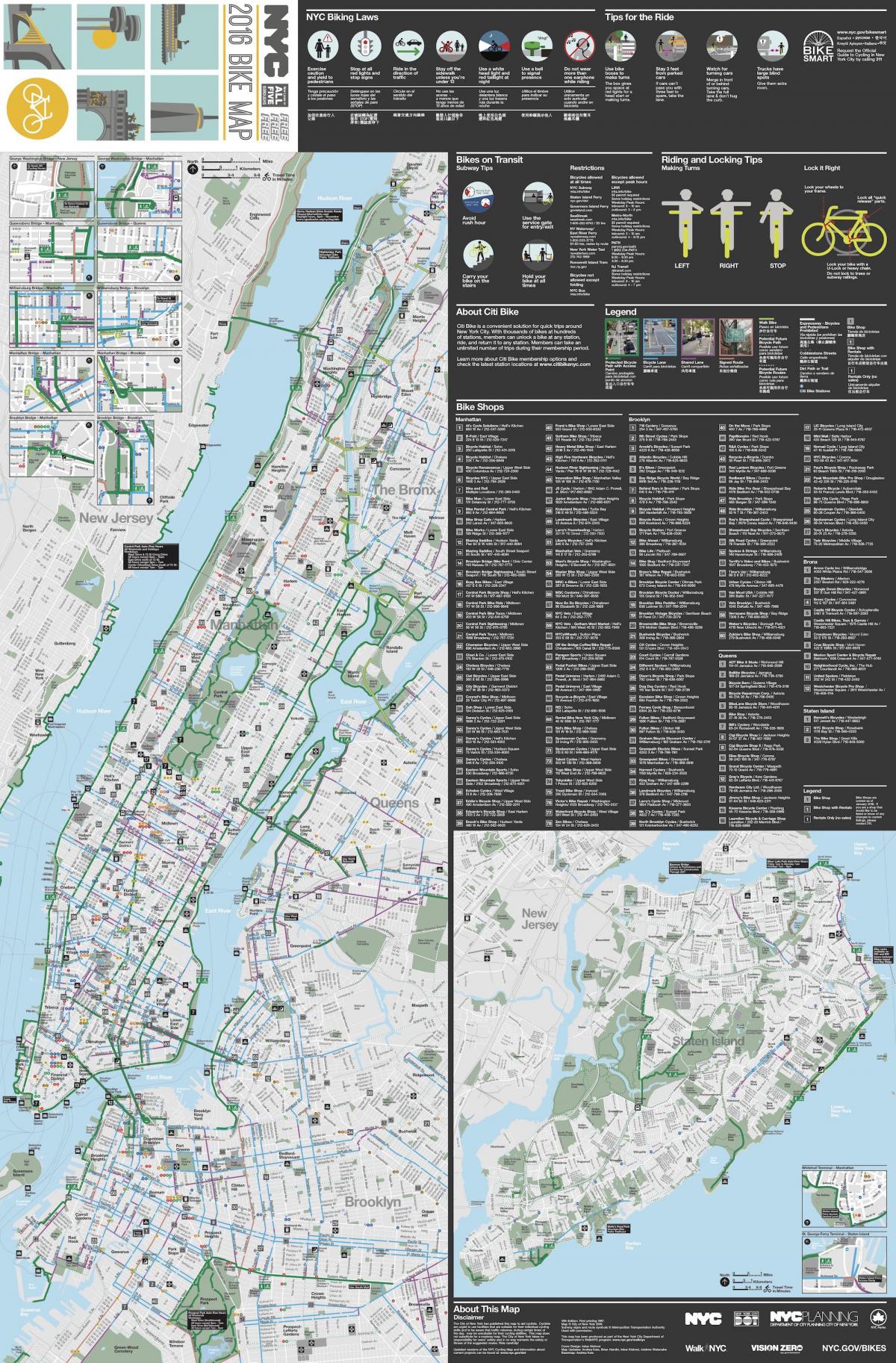 मैनहट्टन साइकिल चालन के नक्शे